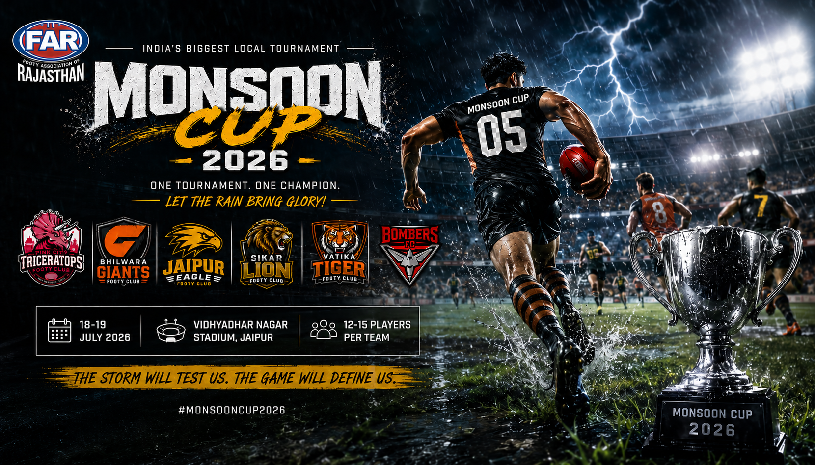 Monsoon Cup 2026
